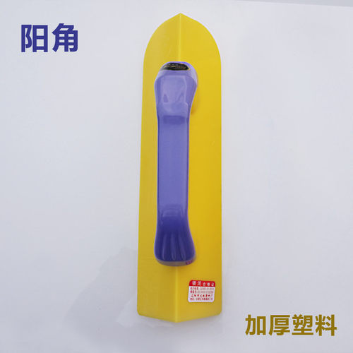 塑料阴阳角器拉角器瓦泥工抹灰墙衣通用抹腻子加厚批刀修墙角工具 - 图3