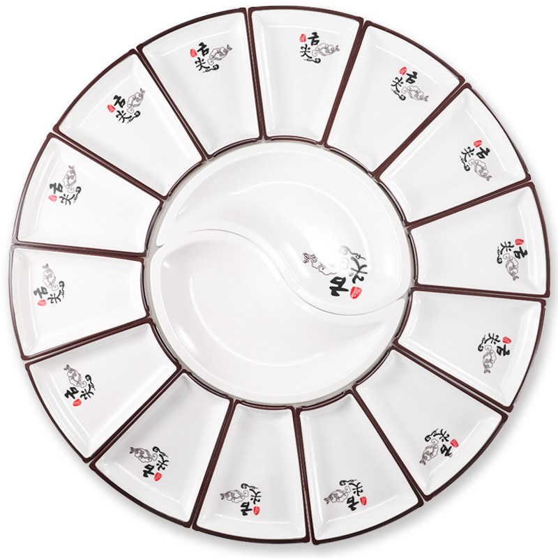 拼盘套装创意团圆网红扇形盘碟酒店年夜饭餐具组合聚会拼盘过年盘