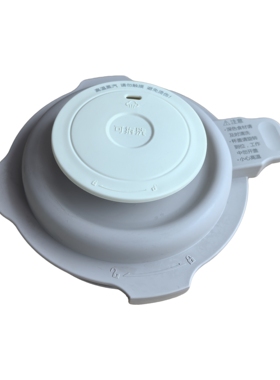 九阳破壁机盖子配件顶盖小盖杯盖密封圈投料盖P165/P919pro/P939