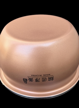 九阳电饭煲内胆配件40FY-F530/F570/40FZ815(B)/FZ-F110不粘锅胆
