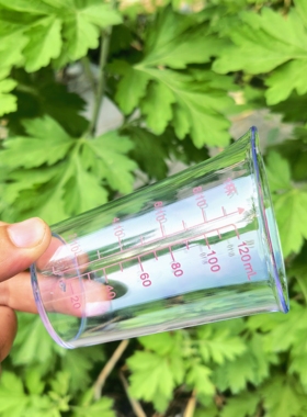 九阳破壁机配件量杯12-Y751秋叶棕/L18-Y933-B/Y12H刻度100ML干豆
