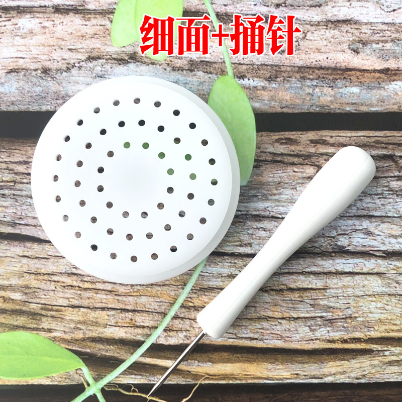 九阳面条机原厂配件JYS-N6/7/N51 JYN-W6/W601模具模子模头盖正品 - 图1