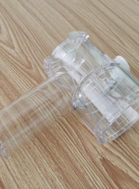 九阳榨汁机配件E5/E95/进料筒