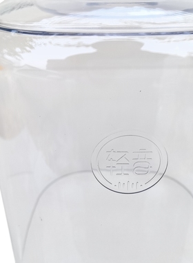 九阳豆浆破壁机隔音罩配件P515-B/L15-P688-C/P513-B静音罩轻音罩