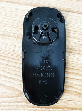 九阳电压力锅Y-50C20/60C20/50C81/50C23/60C81手柄配件旋转把手