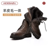 Martens, высокие флисовые сапоги в английском стиле, в британском стиле