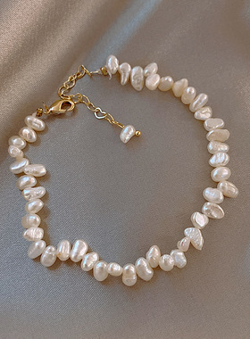 不规则珍珠淡水珍珠女