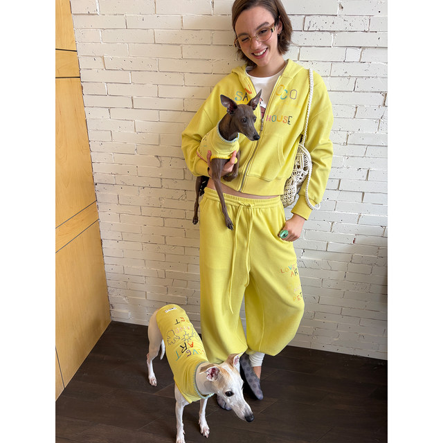 SANCCO letter print sweatshirt, trousers and skirt suit