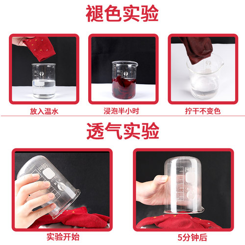防裂袜包全脚全包足包脚尖中筒男袜纯棉加厚防臭防裂袜女脚后跟 - 图2