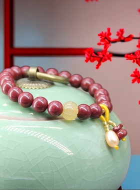 通用朱砂国风南瓜单圈手链高含量