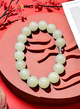 洋勋珠宝和田玉来图来料专属玉石私人订制礼物私拍不发货联系客服