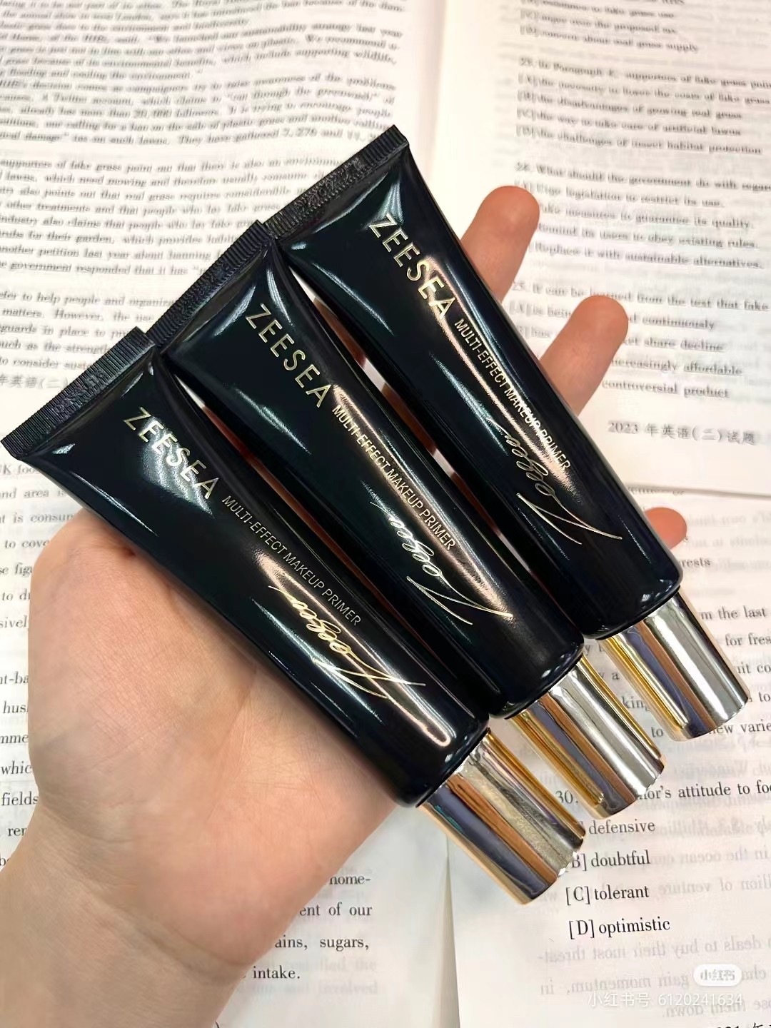 ZEESEA滋色隔离霜软管装素颜霜合一旗舰店正品遮瑕保湿妆前乳姿色,淘宝优惠券,粉丝福利购,淘宝优惠卷