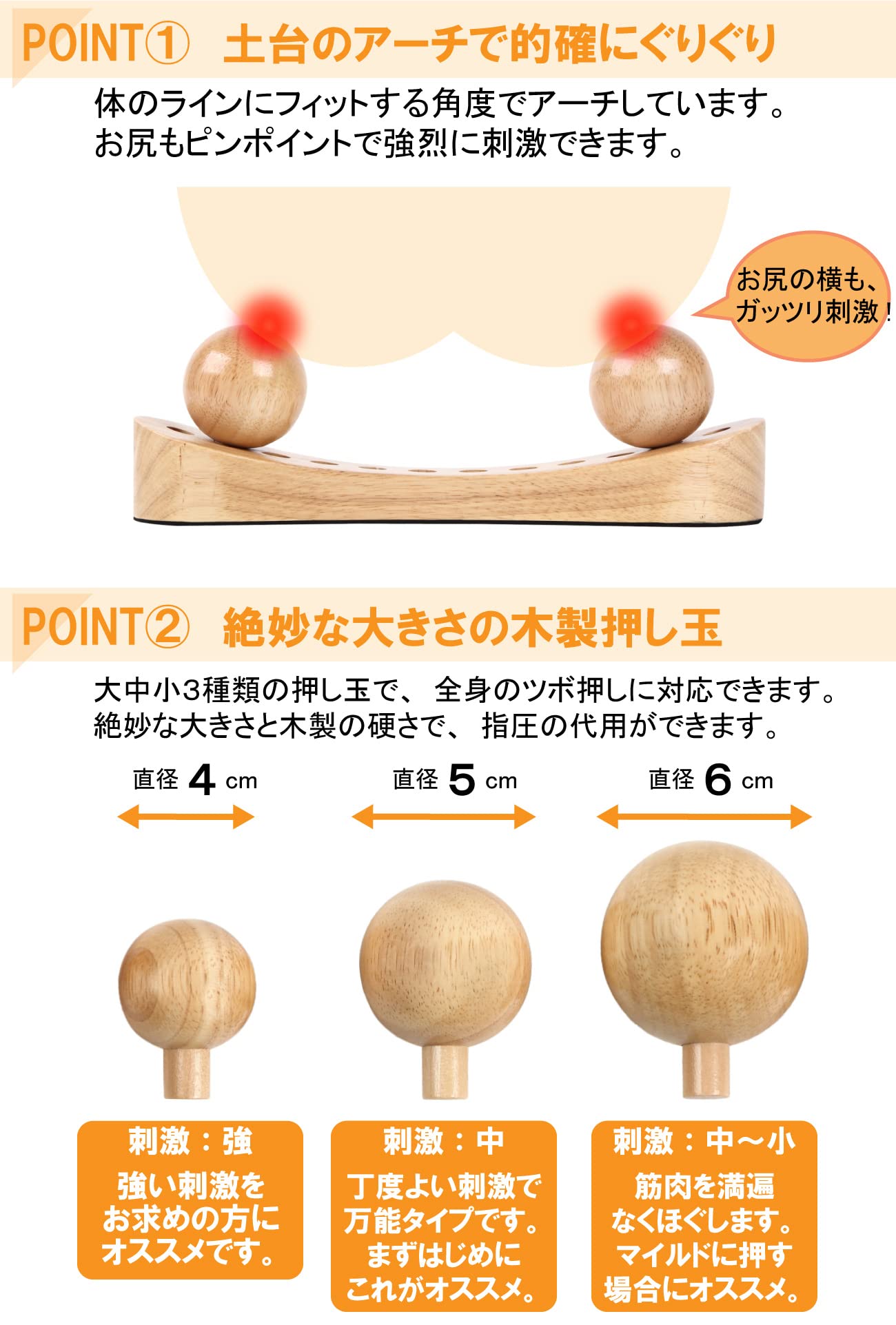 外贸热款实木腰椎按摩枕缓解富贵包修复放松肌肉全身穴位按摩枕头