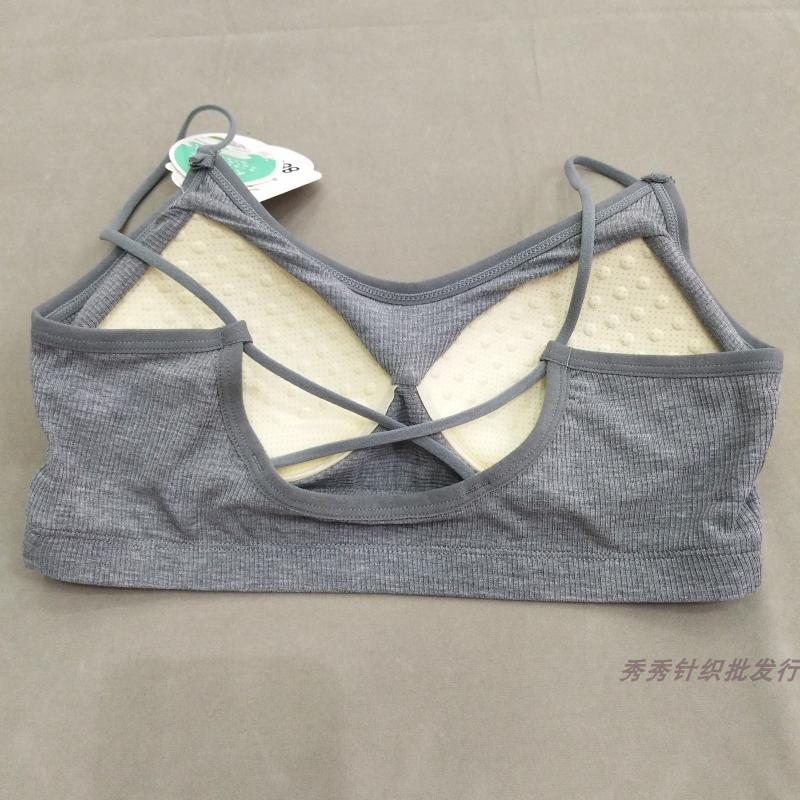 2件包邮兰有香8809乳胶运动内衣聚拢美背交叉细肩带固定网孔文胸 - 图2