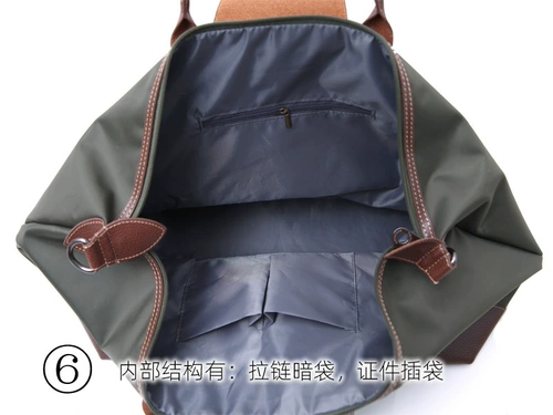 Водонепроницаемая сумка для путешествий, сумка через плечо подходит для мужчин и женщин, ткань оксфорд