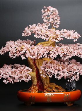 天然黄水晶摇钱树乔迁开业礼品