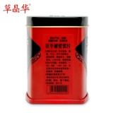 Caojing hua poria porchium poria plus poria poria poria poria poria codcin codcin codcin китайские лекарственные материалы