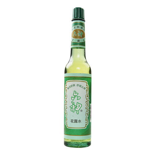 六神花露水正品195ml玻璃瓶清凉舒爽国货香薰老牌夏令采购 - 图1
