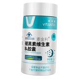 Мелатониновые витамин B6 Капсулы винокин бренд мелатонин 60 капсулы B6 Капсулы для улучшения подлинных продуктов сна