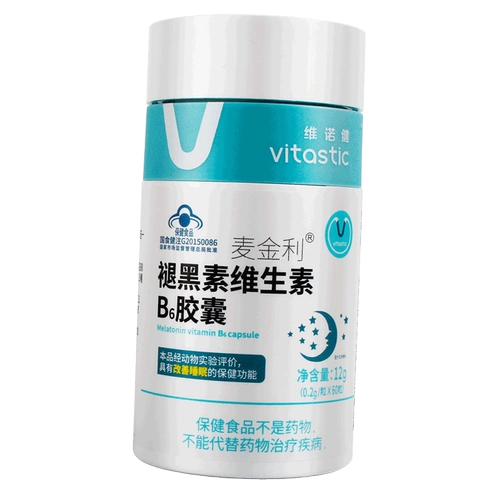 Мелатониновые витамин B6 Капсулы винокин бренд мелатонин 60 капсулы B6 Капсулы для улучшения подлинных продуктов сна