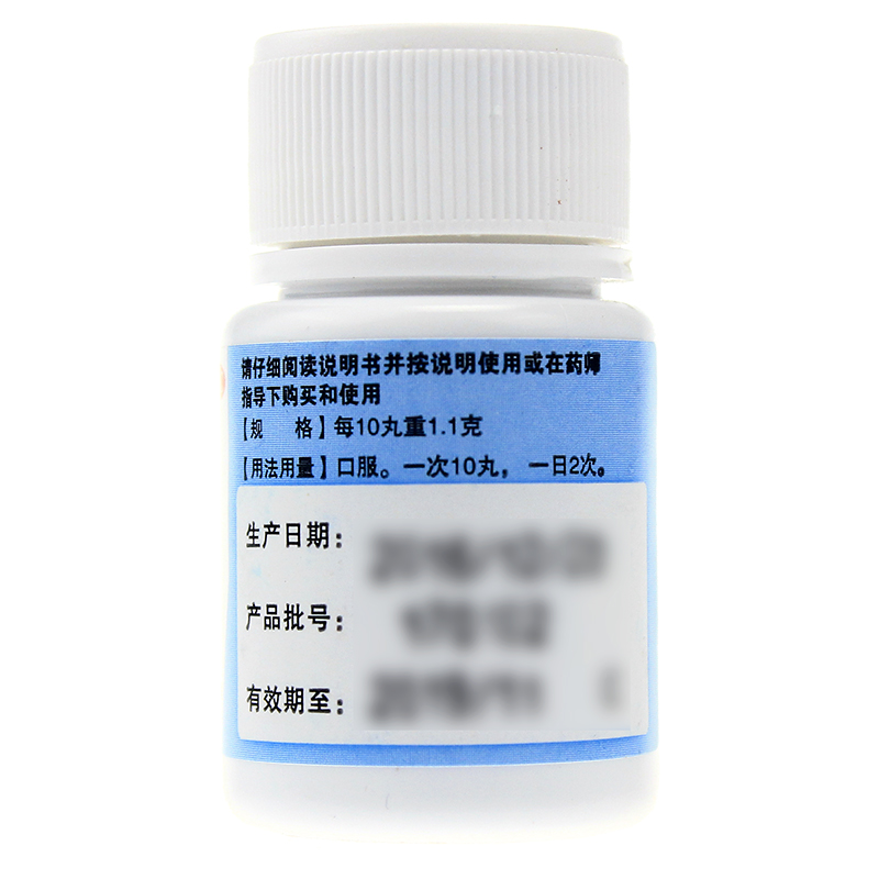 万岁脑立清丸100丸平肝潜阳醒脑安神肝阳上亢头晕目眩心烦难寐