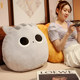 Japanese cute cat ball pillow