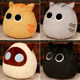 Japanese cute cat ball pillow