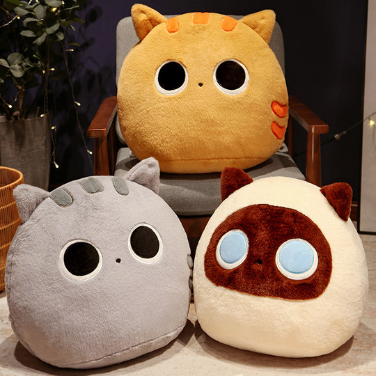 Japanese cute cat ball pillow