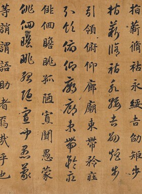 高清艺术微喷画芯宣纸绢布卷轴画
