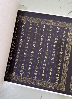 高清艺术微喷画芯宣纸绢布卷轴画