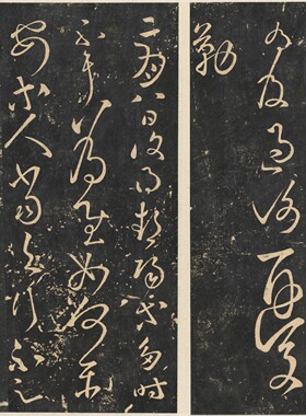 高清艺术微喷画芯宣纸绢布卷轴画