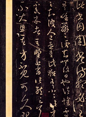 高清艺术微喷画芯宣纸绢布卷轴画