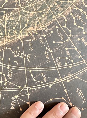 高清艺术微喷画芯宣纸绢布卷轴画
