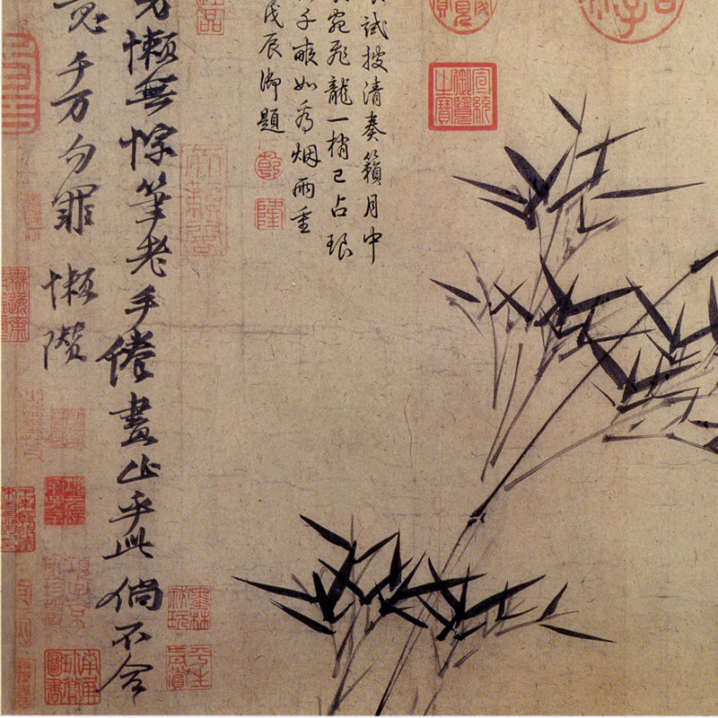 元倪瓒竹枝图复古字书国画水墨花草横幅挂轴真迹高清微喷复制装饰,淘宝优惠券,粉丝福利购,淘宝优惠卷