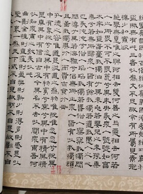 艺术喷绘高清仿真画芯装裱装饰画