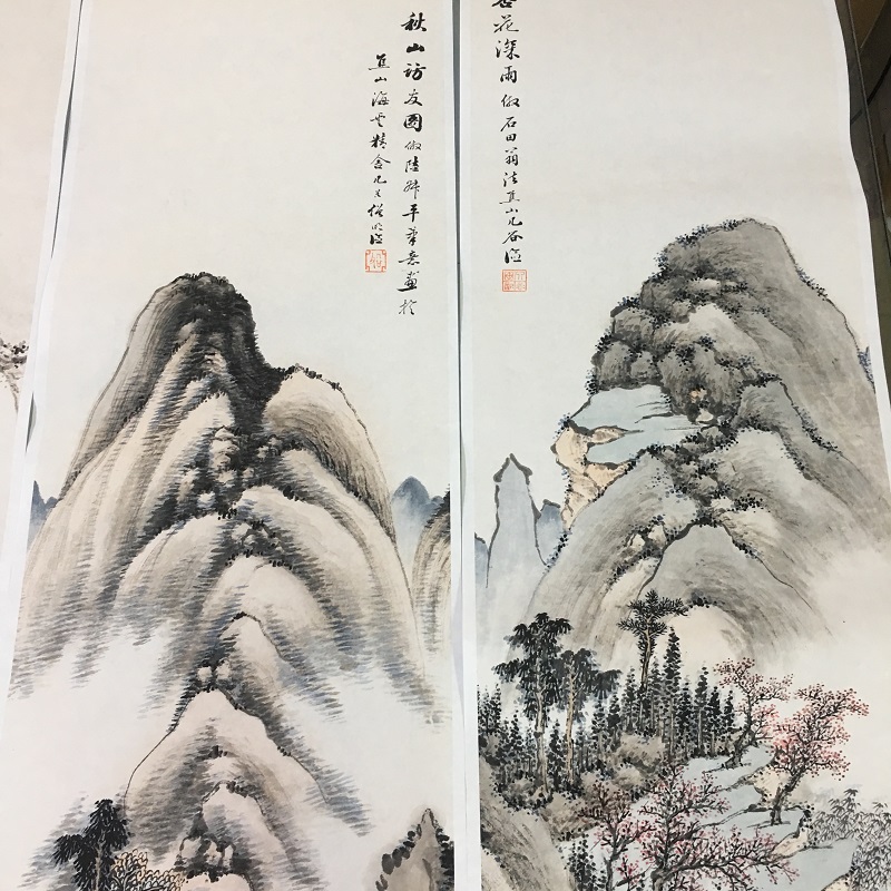 明俭山水四条屏 复古字画真迹艺术微喷复制品书房酒店客厅装饰画 - 图2