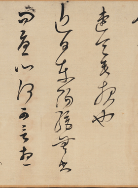 高清艺术喷绘画芯宣纸绢布卷轴画
