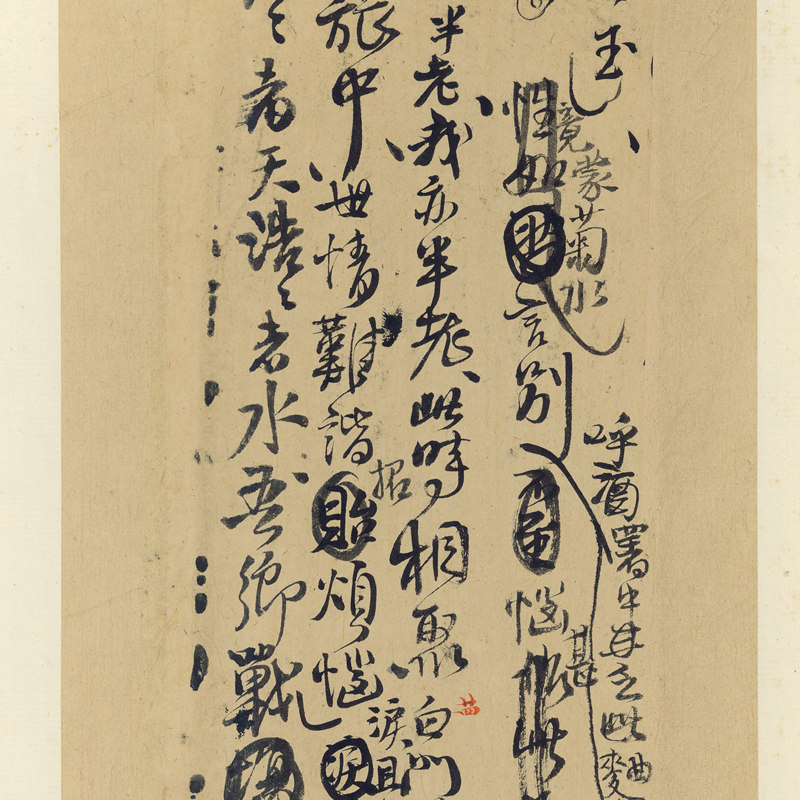 王铎诗稿墨迹册页其二复古书法字画写诗草稿真迹微喷仿古装裱装饰