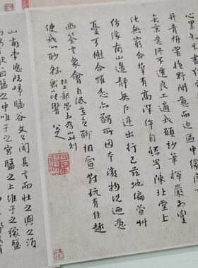 高清艺术喷绘画芯宣纸绢布卷轴画