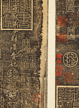 高清艺术微喷画芯宣纸绢布卷轴画
