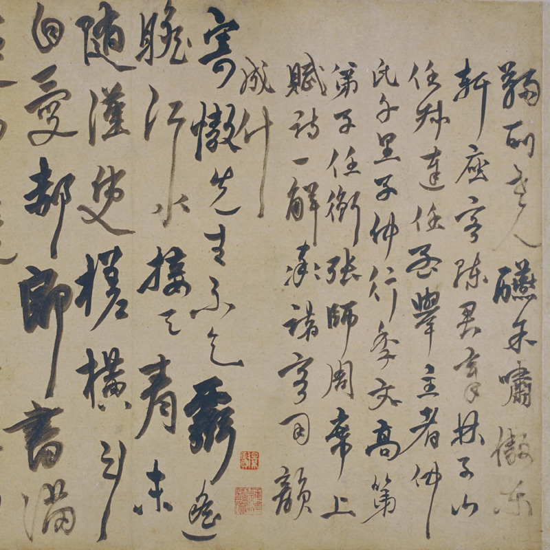 故宫藏元杨维桢宴啸傲东轩诗复古书法字画尺牍高清微喷仿古复制品 - 图2