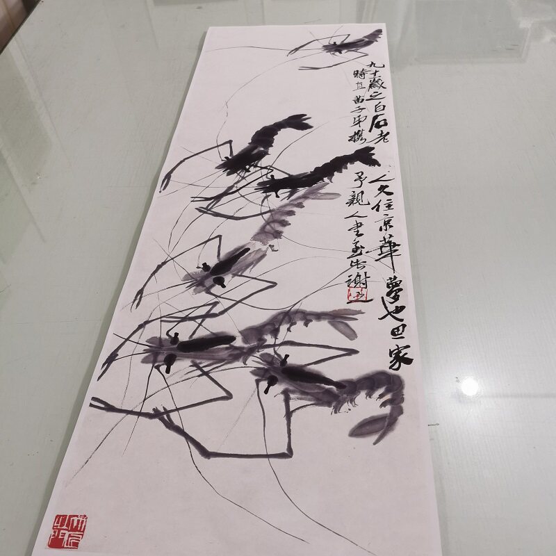 齐白石国画 虾趣图 复古书画水墨写生真迹微喷仿古装裱挂轴装饰画,淘宝优惠券,粉丝福利购,淘宝优惠卷