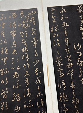 高清艺术喷绘画芯临摹学习卷轴画