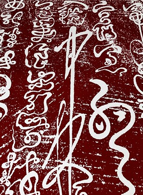 高清艺术微喷复制宣纸绢布卷轴画