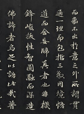 高清艺术微喷画芯宣纸绢布卷轴画