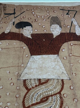 高清艺术喷绘画芯临摹学习卷轴画