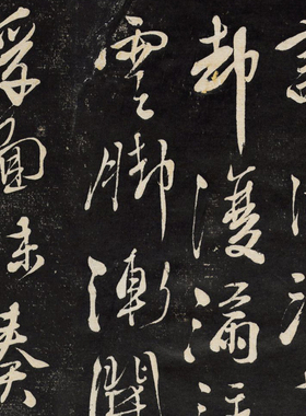 徐渭 煎茶七类 复古书法字画行书碑帖真迹微喷仿古手卷装饰复制品