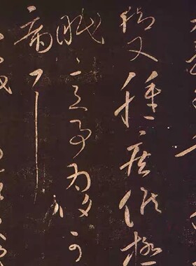 高清艺术微喷画芯宣纸绢布卷轴画