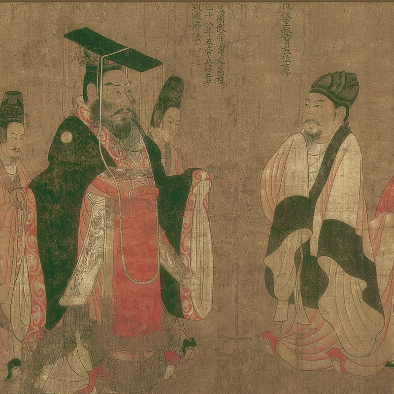 阎立本国画真迹历代帝王图古代字书画人物工笔挂画微喷仿古复制品-图2