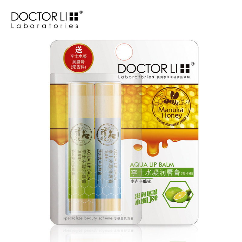 李医生麦卢卡蜂蜜4g+补水滋润唇膏 李医生东虹润唇膏